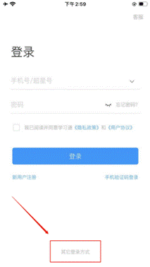 be72932fad62bb575a427462a2e7532